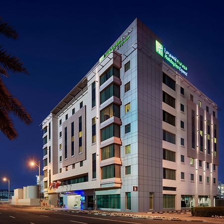 Holiday Inn Express Dubai, Jumeirah By Ihg Exterior photo